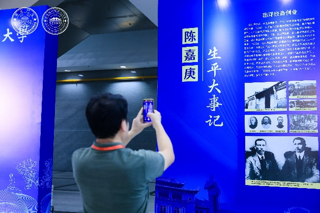 厦门大学校友名录查询_厦门大学当代知名校友_厦门大学校友