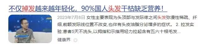 卷棒卷发教程视频_卷棒卷发图片_卷发棒使用方法