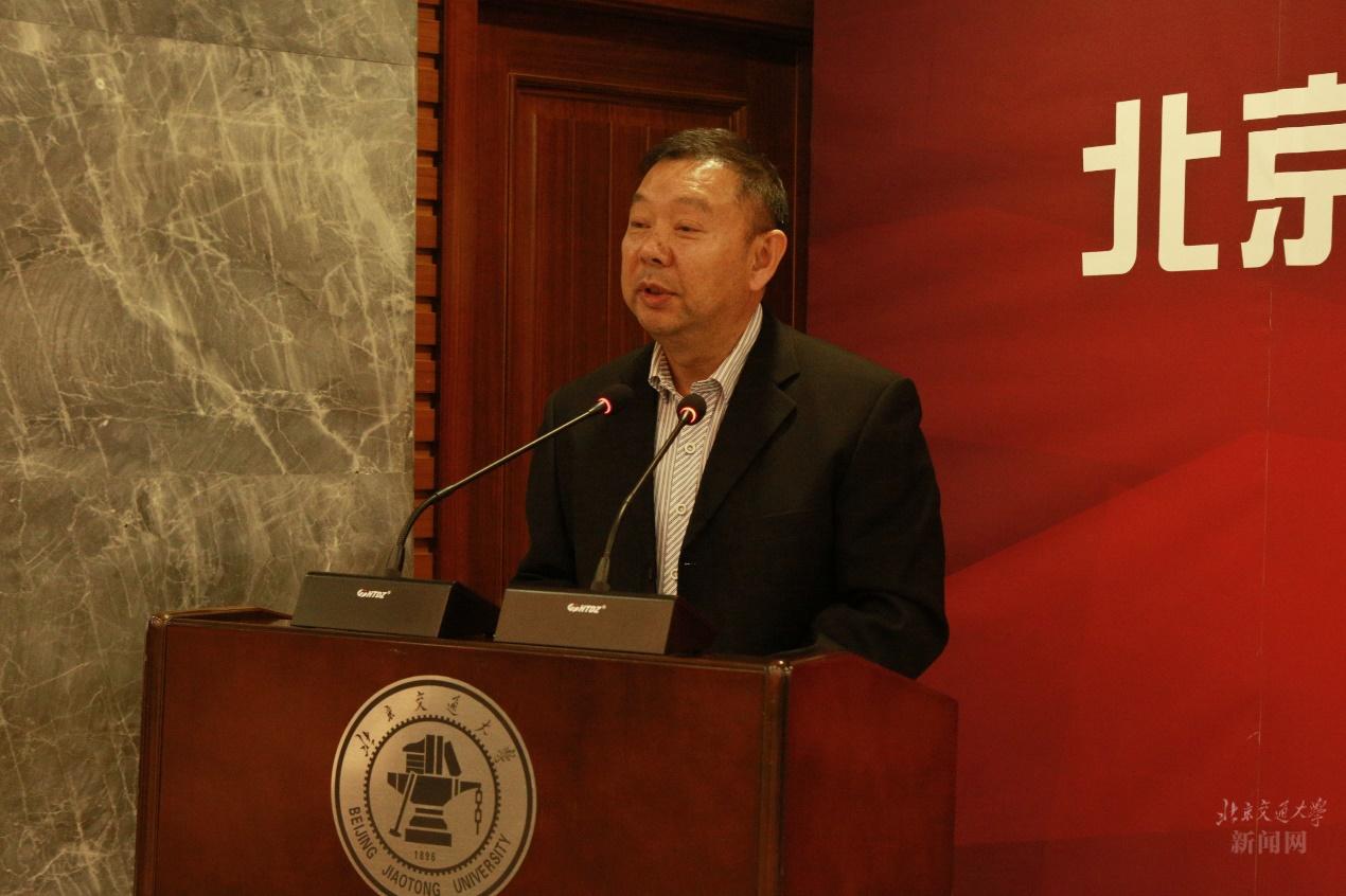 北京交通大学校友_北京交大杰出校友_北京交通大学绰号