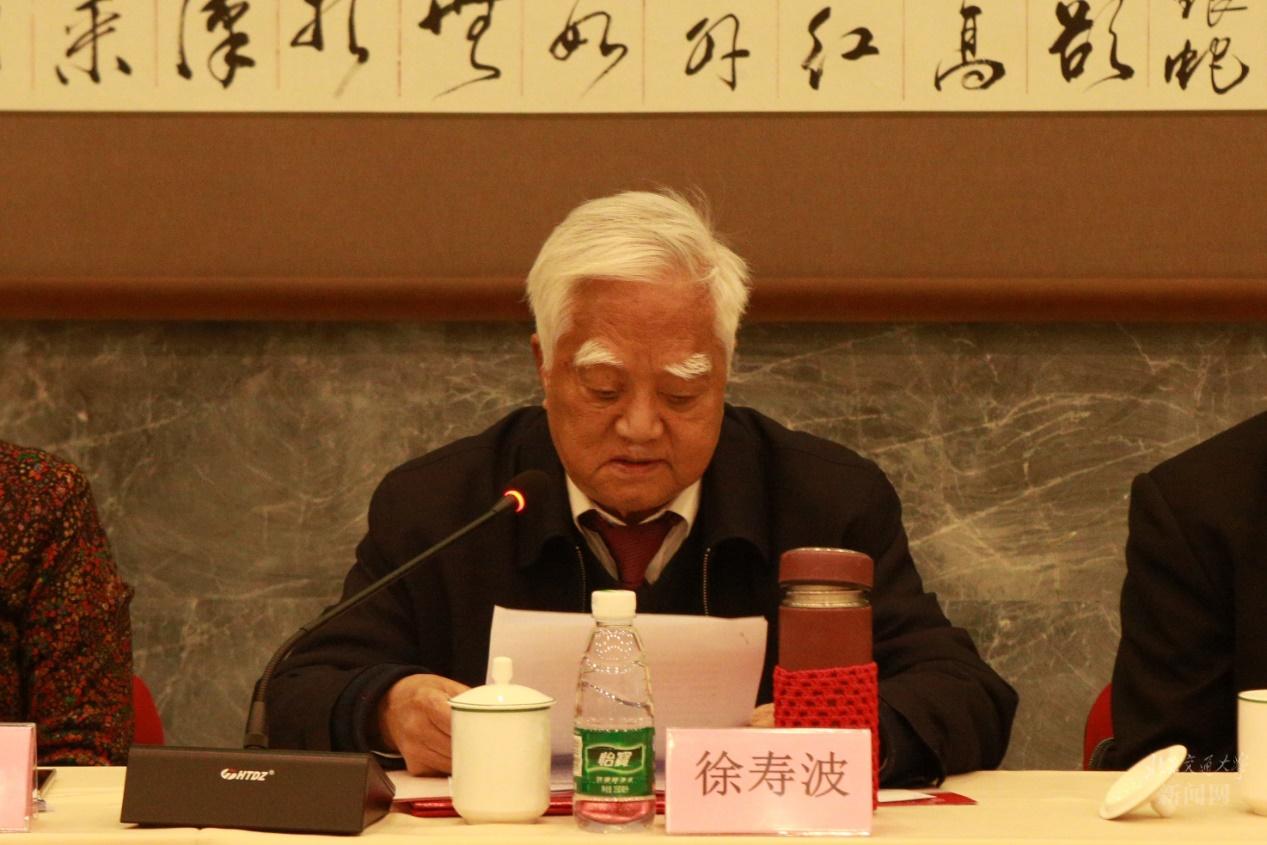 北京交通大学校友_北京交大杰出校友_北京交通大学绰号