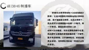 bmd讯道摄像机_讯道摄像机_训道摄像机