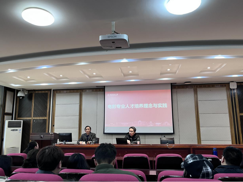 北京电影学院教授工资_北京电影学院教授_中国电影教授