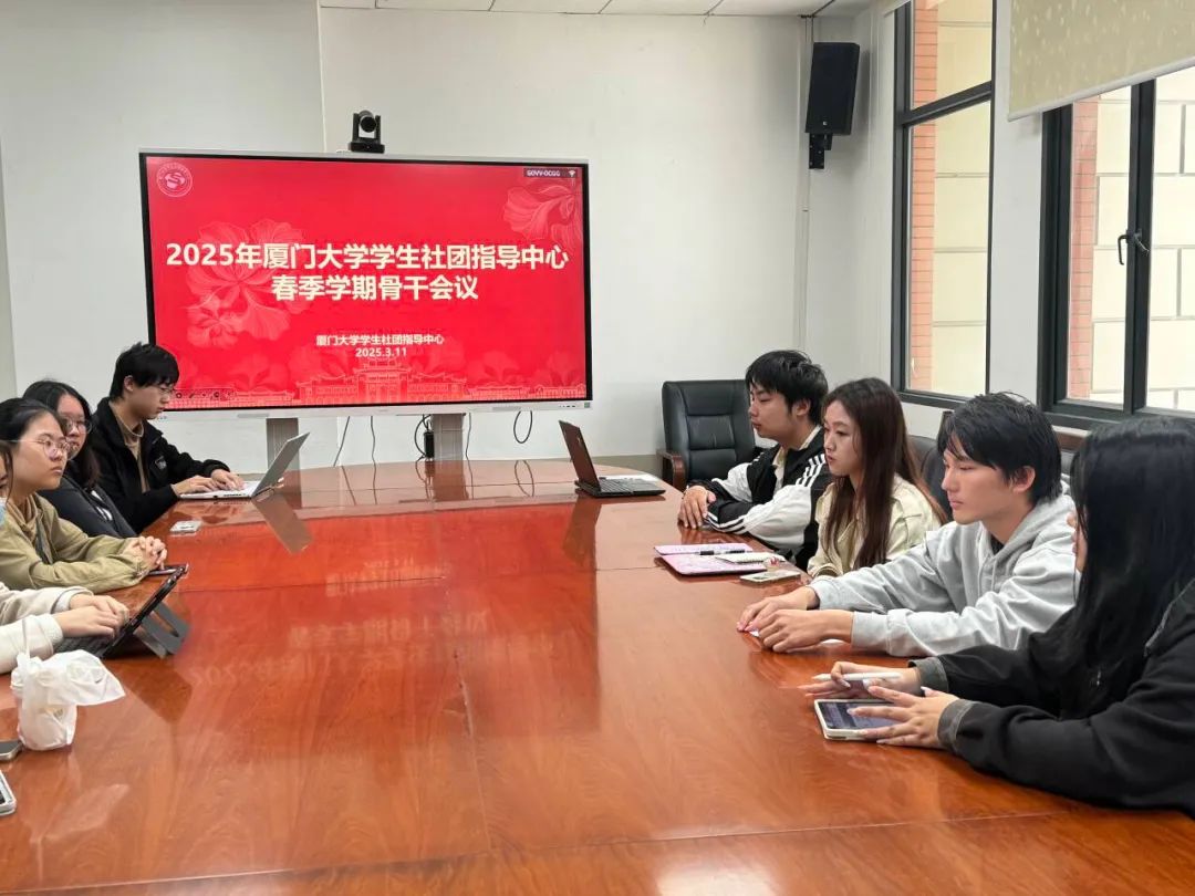 厦门大学学生_厦门大学学生吃饭免费是真的吗_厦门大学学生人数
