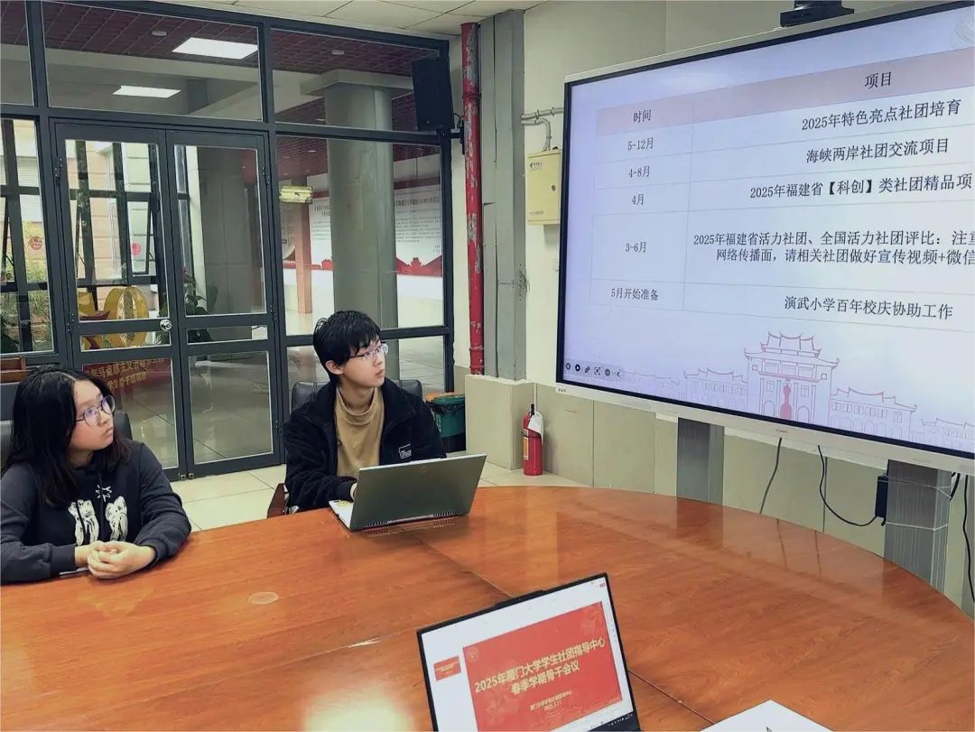 厦门大学学生人数_厦门大学学生吃饭免费是真的吗_厦门大学学生