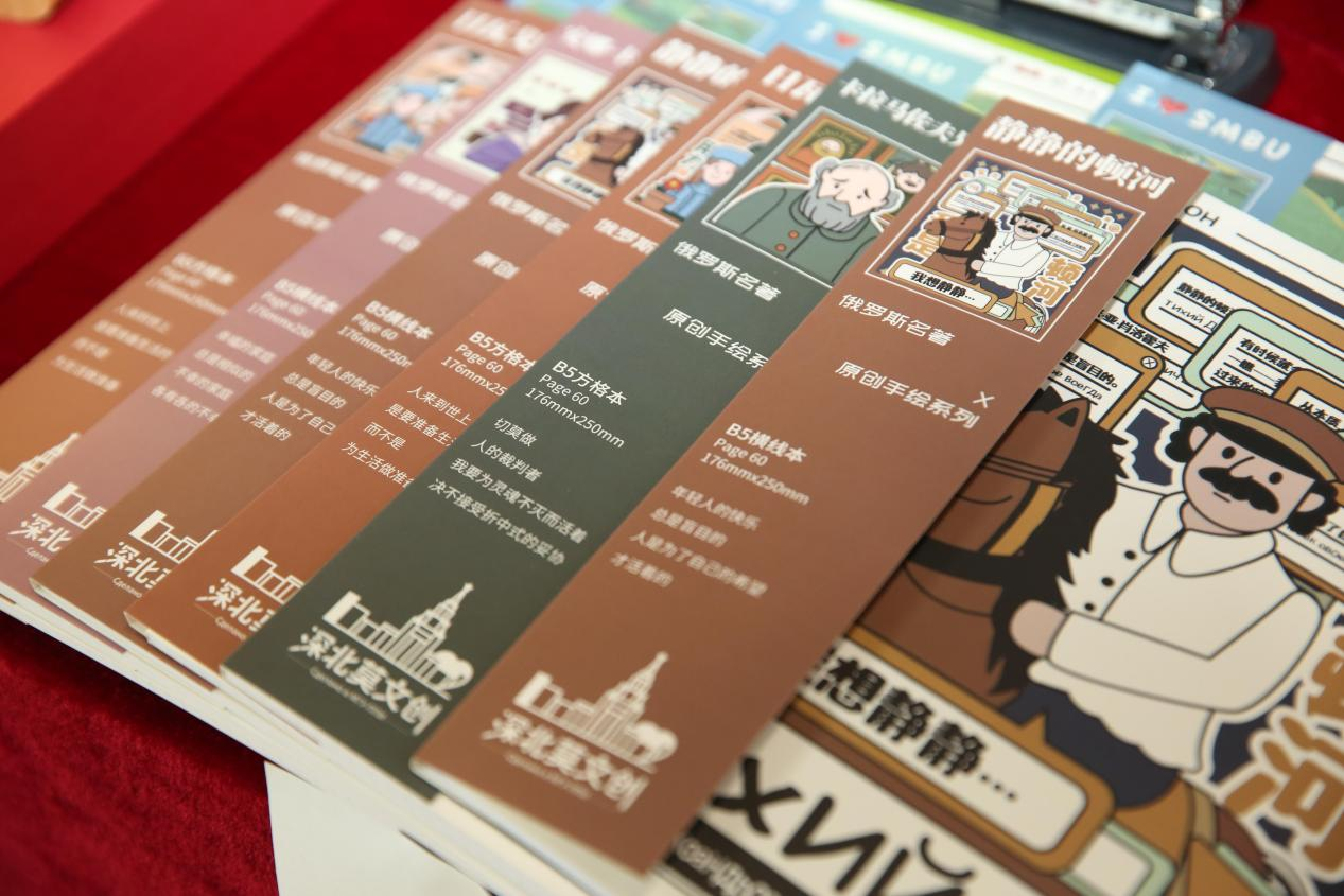 深圳莫斯科北理大学排名_深圳莫斯科北里大学要多少分_深圳北理莫斯科大学