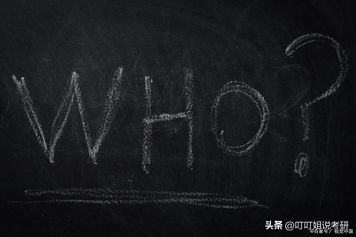 新闻跨传播学专业就业方向_跨专业新闻传播学_新闻跨传播学专业大学排名