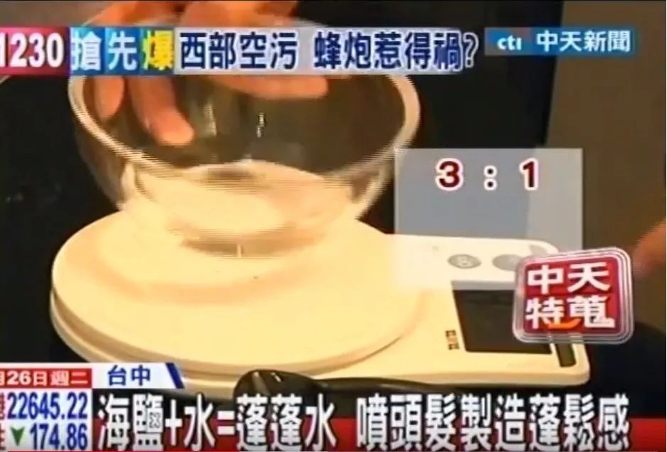 卷发棒大小_卷发棒大卷是多少厘米的_卷发棒直径多大的卷好看