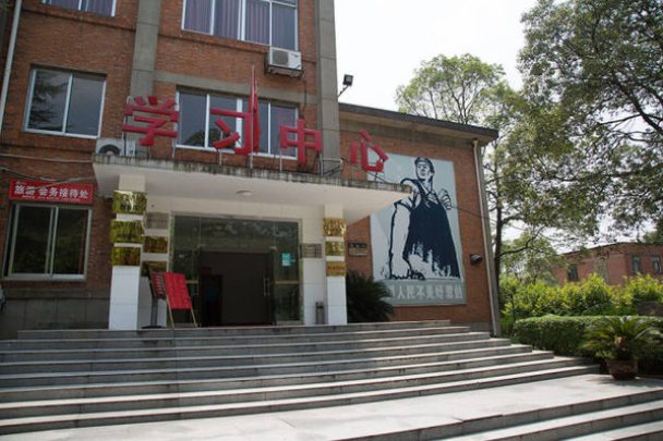 西安教授交通大学教授名单_西安交通大学教授_西安交通大学教授