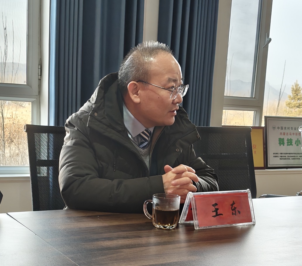 西北科技农林大学是985吗_西北农林科技大学_西北农林大学科技大学官网