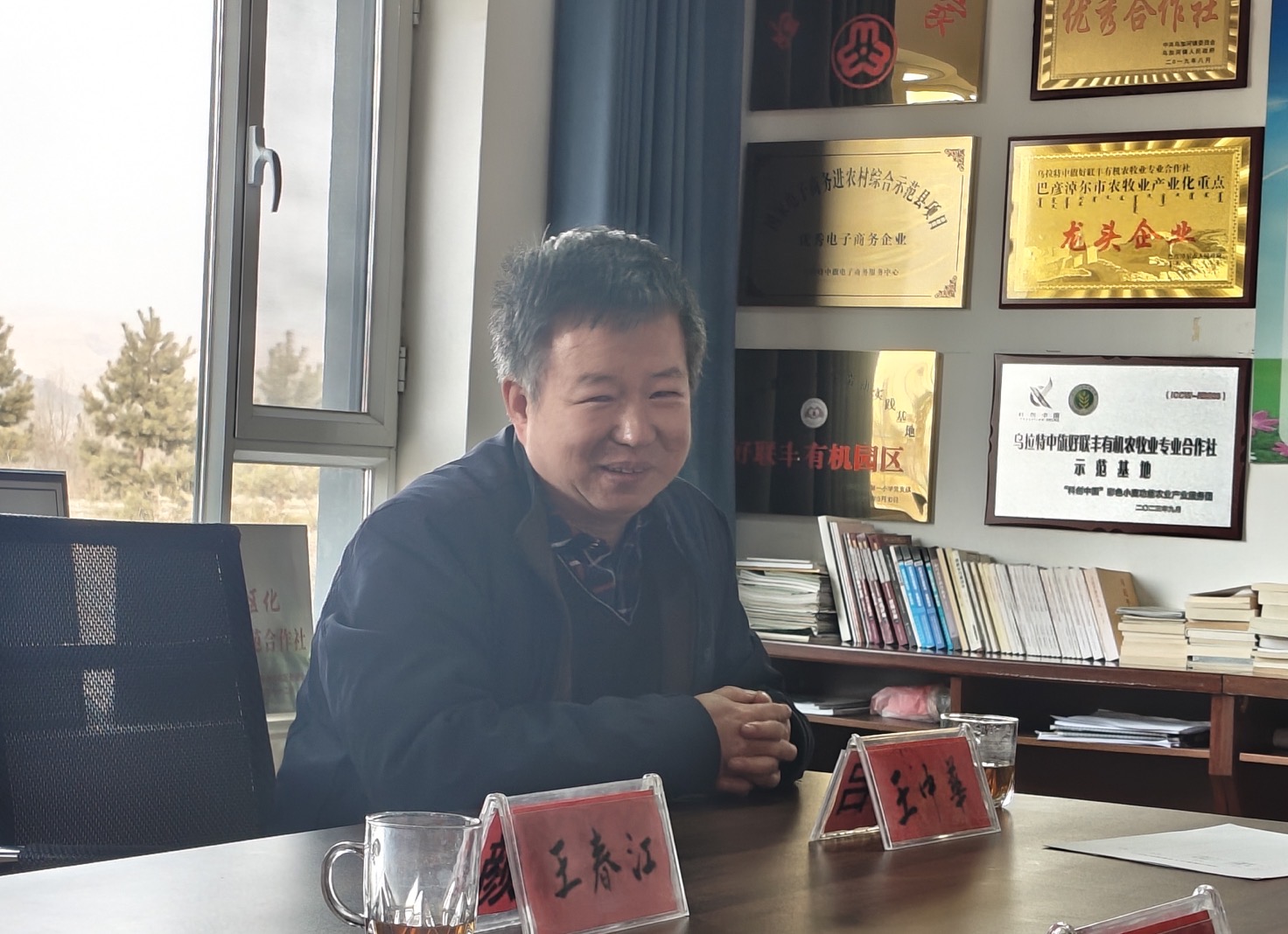 西北农林大学科技大学官网_西北科技农林大学是985吗_西北农林科技大学