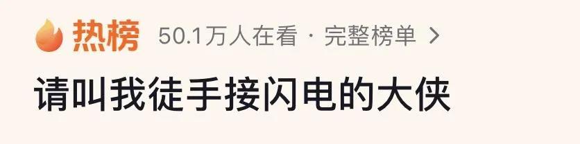 北京交通大学校办副主任信息_北京交通大学副教授_北京交通大学副书记