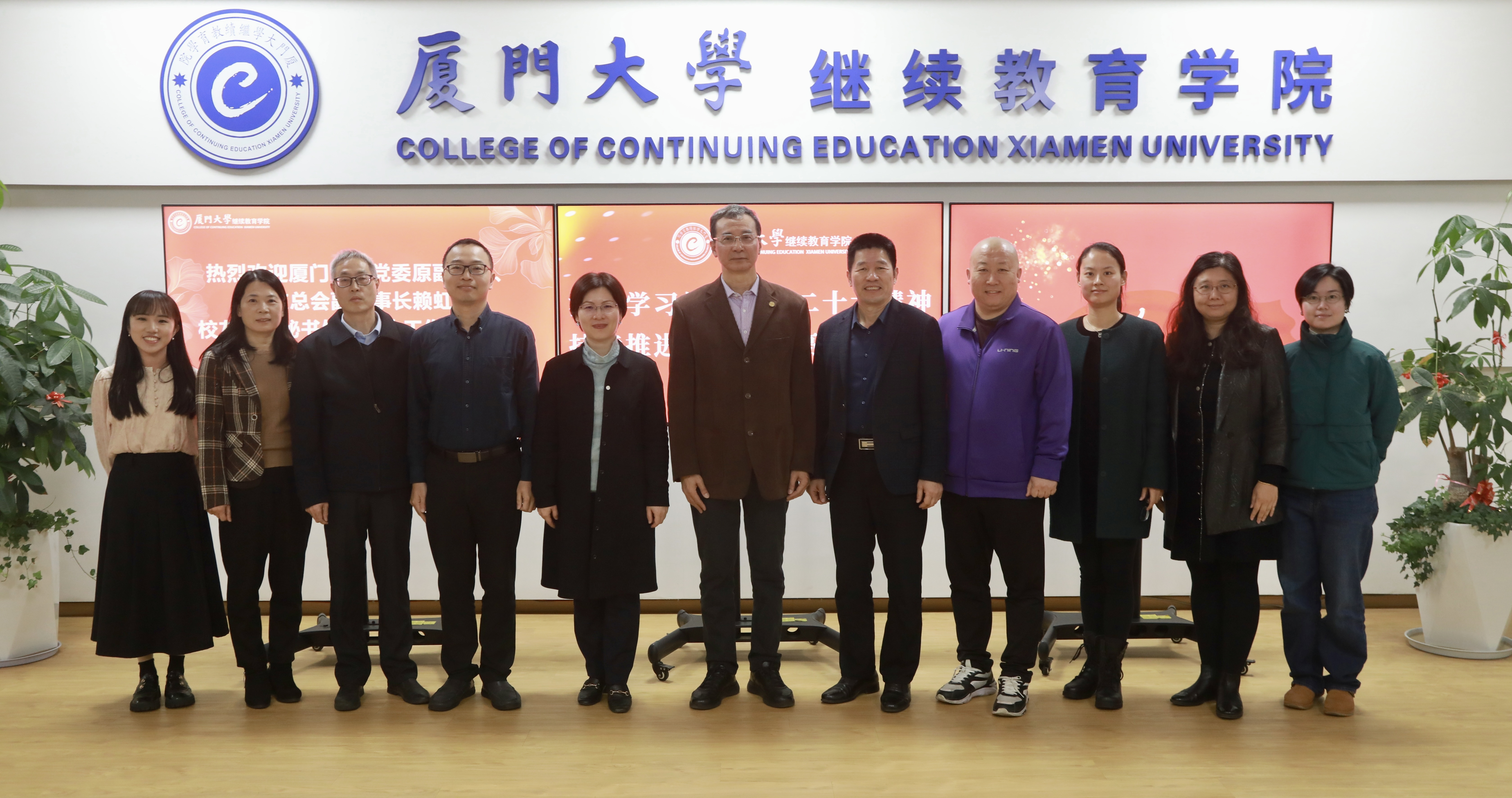 厦门大学杰出校友_厦门大学校友最大的官_厦门大学校友