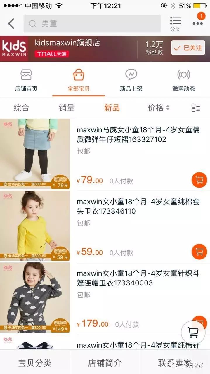 奔腾卷直两用美发造型器怎么用_奔腾卷直两用卷发棒怎么用_奔腾电卷发棒