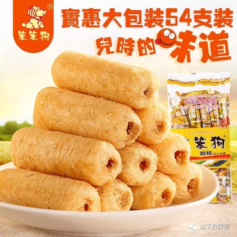 奔腾电卷发棒_奔腾卷直两用美发造型器怎么用_奔腾卷直两用卷发棒怎么用