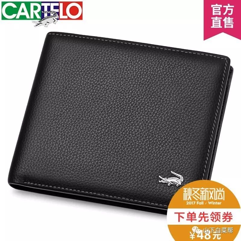 奔腾卷直两用卷发棒怎么用_奔腾卷直两用美发造型器怎么用_奔腾电卷发棒