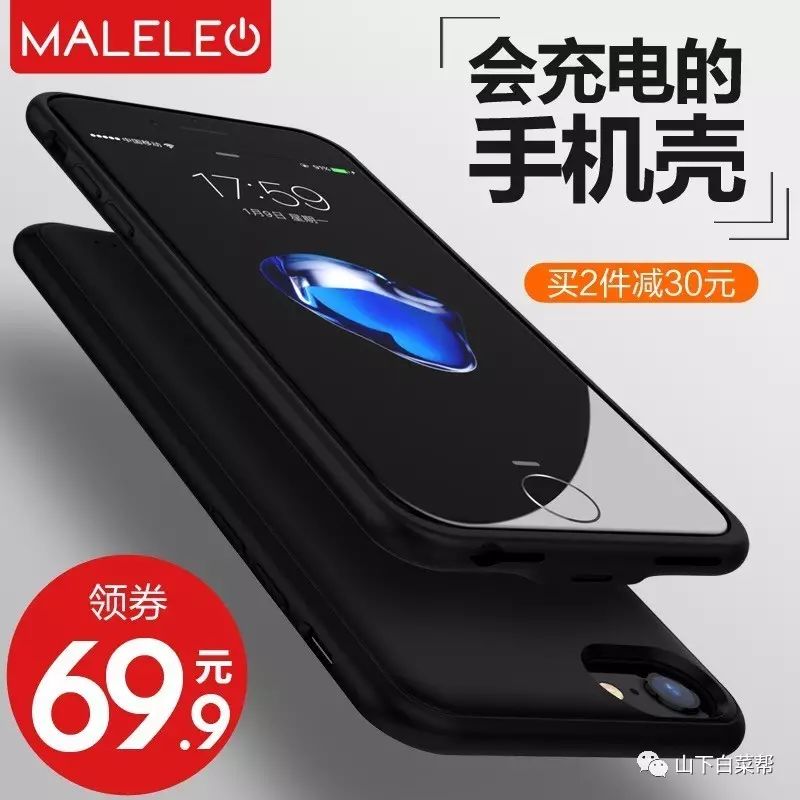 奔腾卷直两用卷发棒怎么用_奔腾电卷发棒_奔腾卷直两用美发造型器怎么用