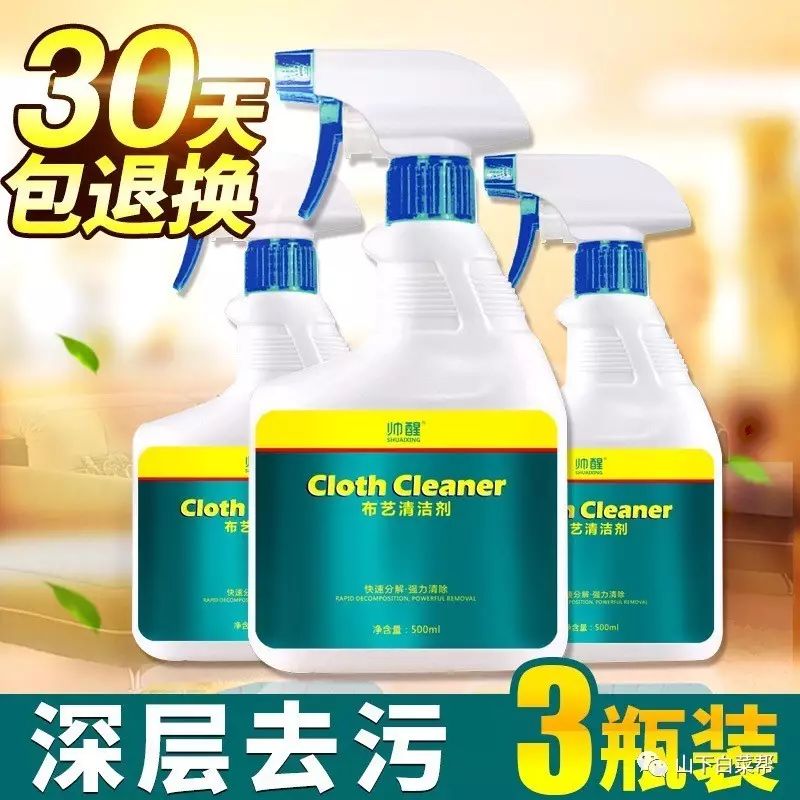 奔腾电卷发棒_奔腾卷直两用美发造型器怎么用_奔腾卷直两用卷发棒怎么用