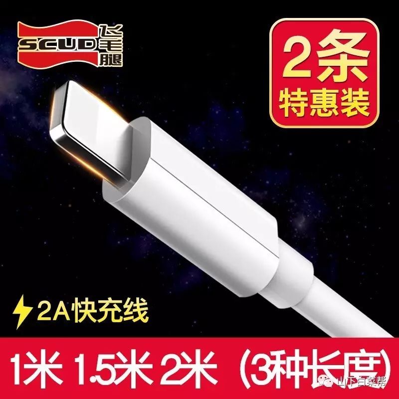 奔腾电卷发棒_奔腾卷直两用美发造型器怎么用_奔腾卷直两用卷发棒怎么用
