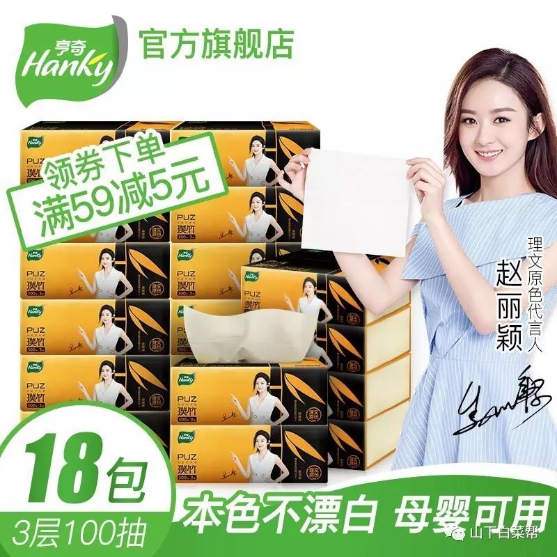 奔腾电卷发棒_奔腾卷直两用美发造型器怎么用_奔腾卷直两用卷发棒怎么用