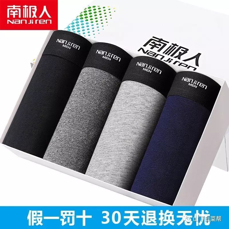 奔腾卷直两用美发造型器怎么用_奔腾卷直两用卷发棒怎么用_奔腾电卷发棒