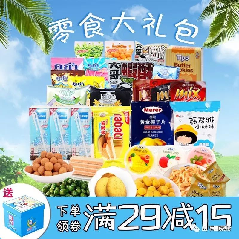 奔腾卷直两用卷发棒怎么用_奔腾卷直两用美发造型器怎么用_奔腾电卷发棒
