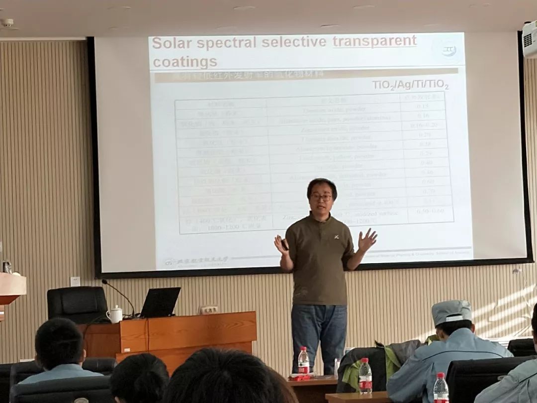 北京航空航天大学教授_北京航空航天大学教授名字_北京航天航空大学导师