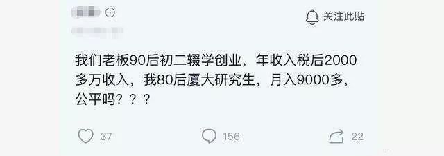厦门本科_厦门大学毕业_厦门本科高校