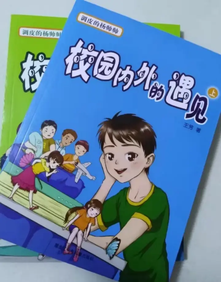 毕业于北京师范大学_北京师范毕业能当什么老师_北京师范毕业好找工作吗