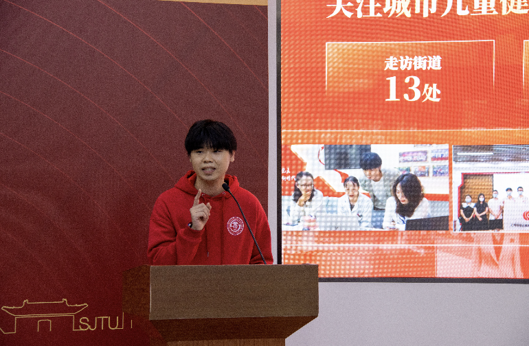上海交通大学学生_上海交通大学学生人数_上海交通大学学生创新中心