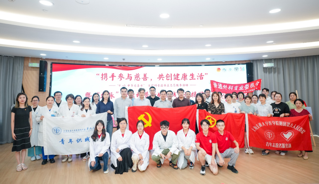 上海交通大学学生人数_上海交通大学学生_上海交通大学学生创新中心