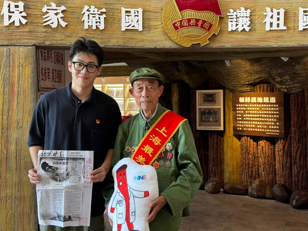 上海交通大学学生_上海交通大学学生人数_上海交通大学学生创新中心