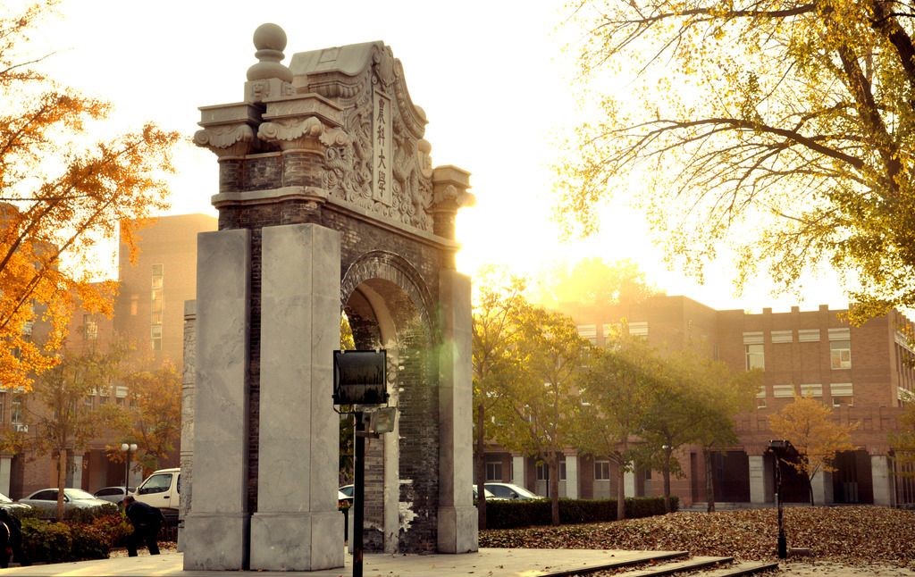 中国农业大学新闻与传播_中国农业大学新闻传播学怎么样_中国农业大学10019新闻传播学0503