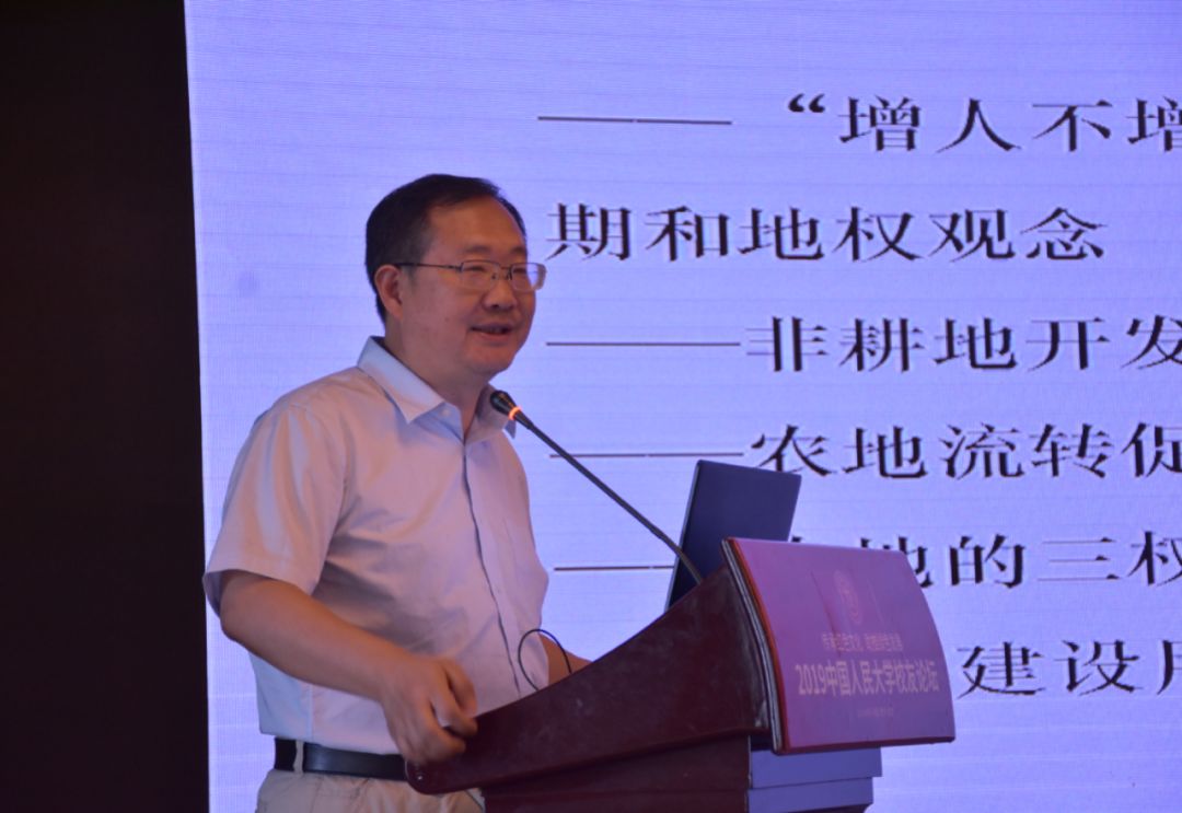 中国人民大学校友_中国人民大学校著名校友_中国人民大学校友工作办公室