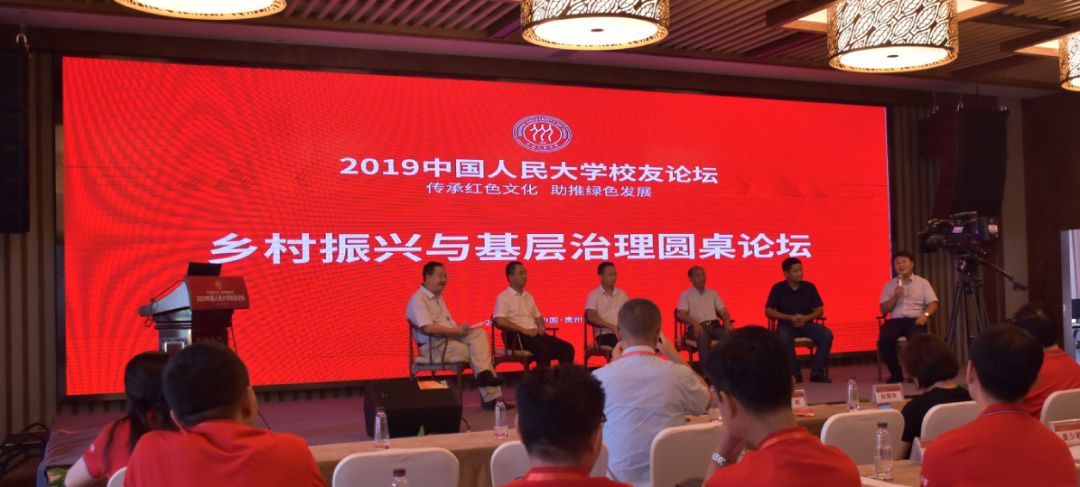 中国人民大学校著名校友_中国人民大学校友_中国人民大学校友工作办公室