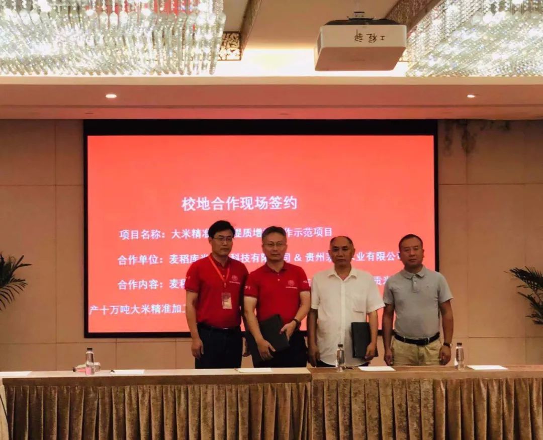 中国人民大学校友_中国人民大学校著名校友_中国人民大学校友工作办公室