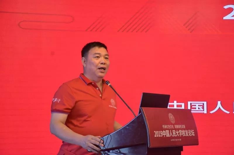 中国人民大学校著名校友_中国人民大学校友工作办公室_中国人民大学校友