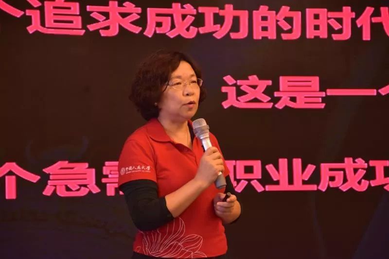 中国人民大学校友_中国人民大学校友工作办公室_中国人民大学校著名校友