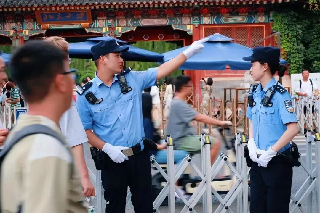 北京师范毕业能当什么老师_师范毕业大学北京落户政策_毕业于北京师范大学