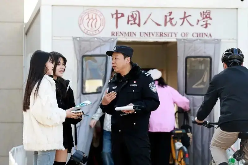 毕业于北京师范大学_北京师范毕业能当什么老师_师范毕业大学北京落户政策
