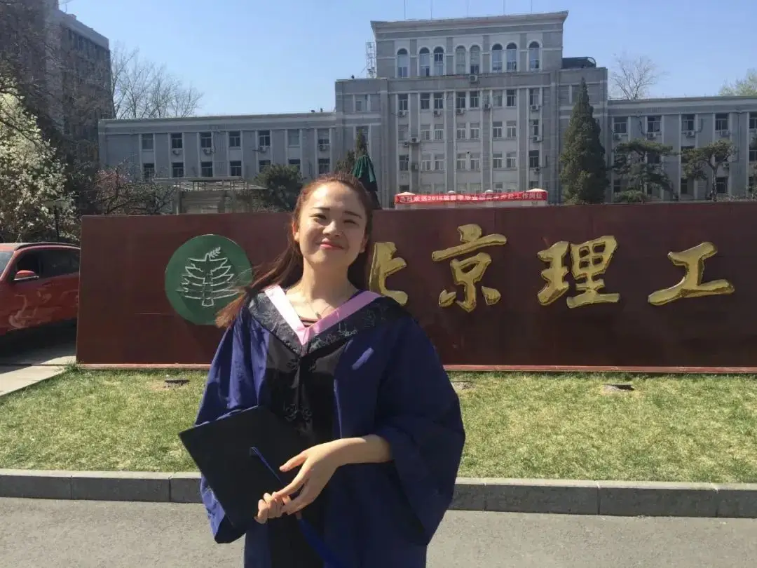 北京师范毕业能当什么老师_毕业于北京师范大学_师范毕业大学北京落户政策