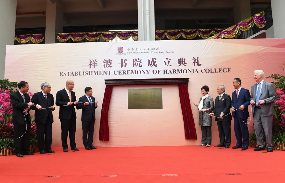 香港中文大学深圳最新排名_香港中文大学（深圳）_香港中文大学深圳学院