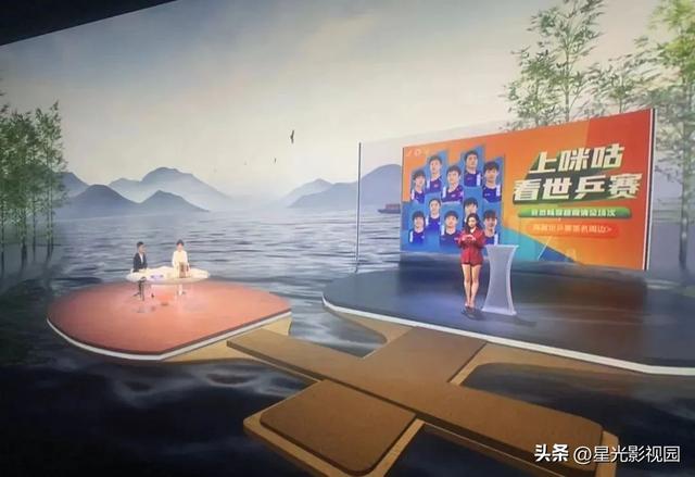 讯道直播是什么_讯道直播机_cctv讯道直播间