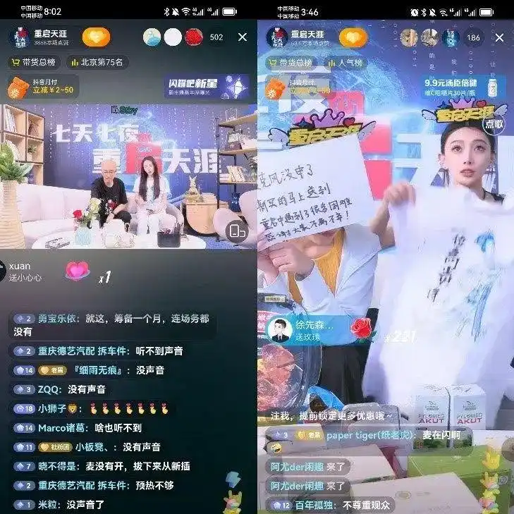 天涯创业_天涯创业经典帖子_天涯 创业失败史