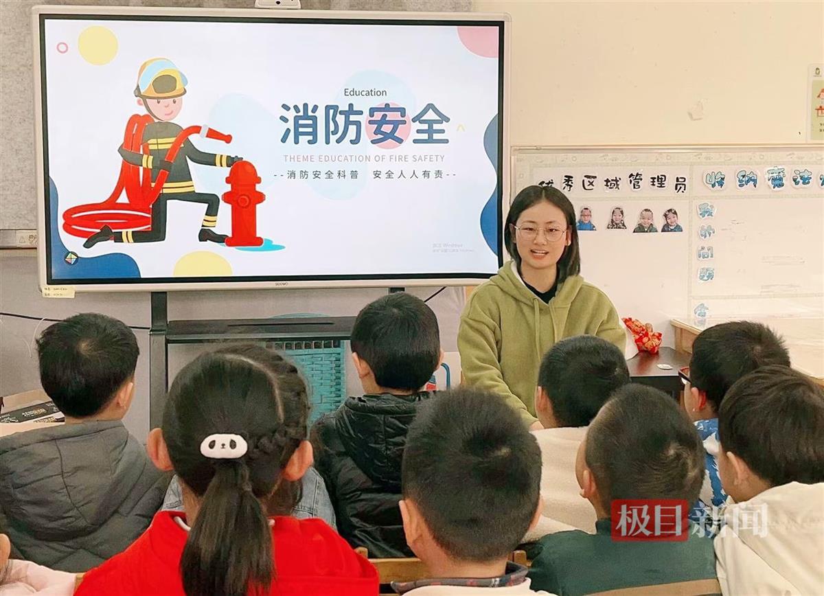 北京师大毕业出路_毕业于北京师范大学_师范毕业大学北京落户政策