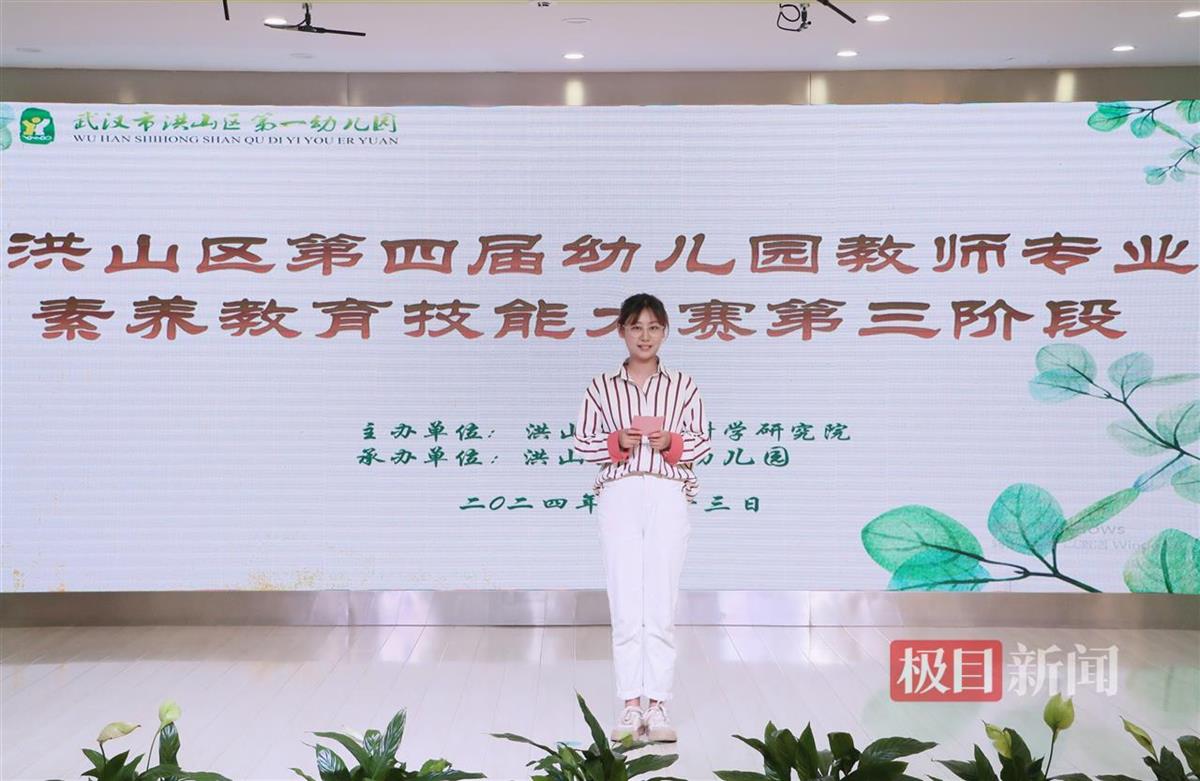 师范毕业大学北京落户政策_北京师大毕业出路_毕业于北京师范大学