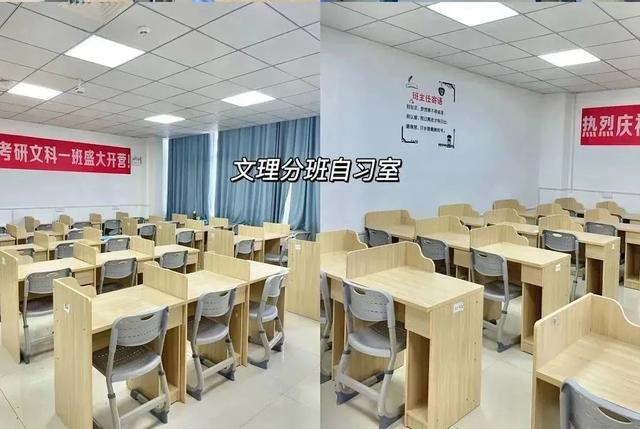 传播学考研学校_考研传播学学校有哪些_考研传播学院校