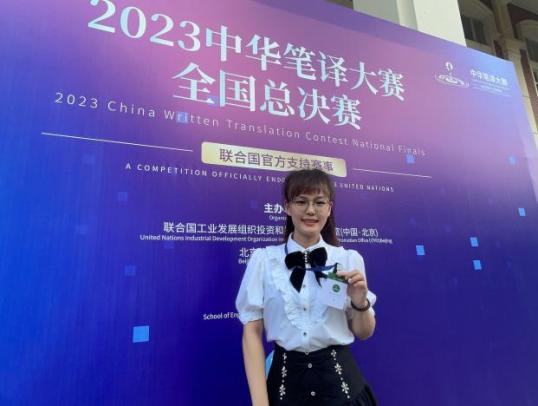 北的笔顺_深北莫_北上电视剧免费播放电视剧