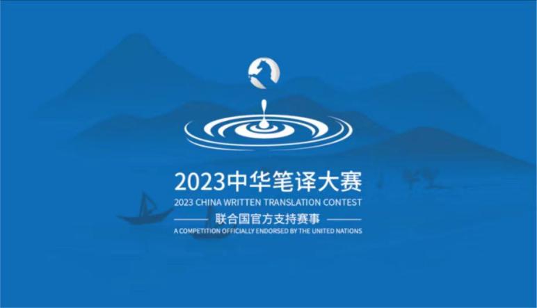 深北莫_北上电视剧免费播放电视剧_北的笔顺