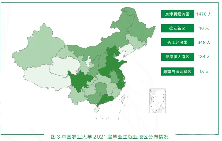 航天航空毕业大学北京排名_北京航空航天大学毕业_北京航天航空大学毕业去里