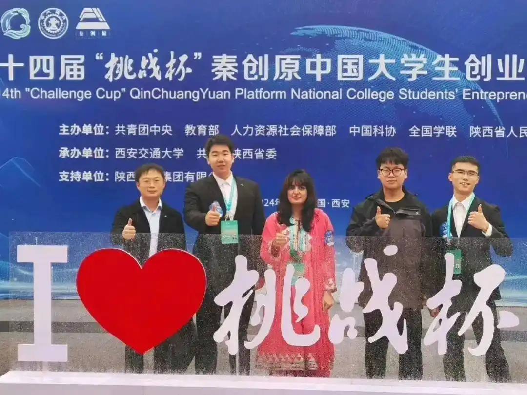 西北科技农林大学是985吗_西北农林大学科技大学官网_西北农林科技大学